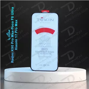 گلس فریم سیلیکونی ایربگ دار Xiaomi Poco F8 Ultra مارک TOKIN