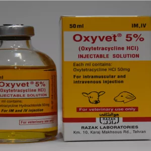 آنتی بیوتیک اکسی تتراسایکلین 5 درصد رازک