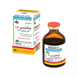 آنتی بیوتیک اکسی تتراسایکلین 20 درصد شرکت عرفان (عرفامایسین LA)