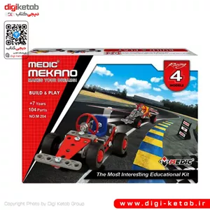 ساختنی مدل ماشین سنگین و راهسازی 5 مدل | مکانو