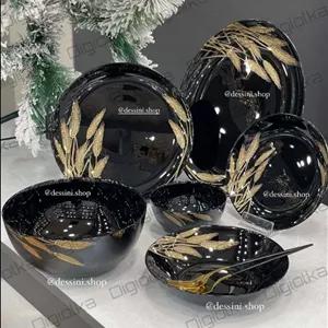 آرکوپال لومینارک مدل گندم طلا