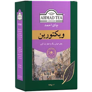 چای احمد ویکتورین - ۵۰۰ گرمی