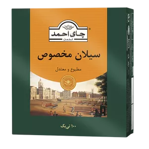چای کیسه ای احمد- بسته ی 100 عددی ساده ( سیلان )