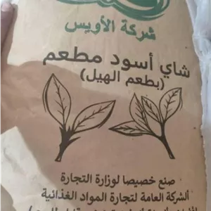 چای کله مورچه الاویس هندی ساده - کیلویی