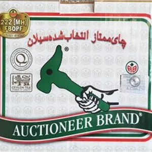 چای چکش سبز دو پنکه 2.5 کیلویی اصل
