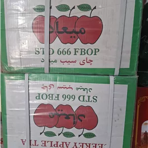 چای سه سیب ده کیلویی میعاد شکسته