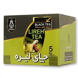 چای 5 کیلویی  معطر قلم سیلان لیره