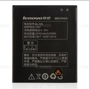 باتری اصلی Lenovo Golden Warrior A8 A808T/A806 BL229