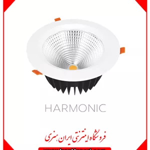 محافظ 2 خانه دیجیتال لباسشویی و ظرفشویی لوتوس فروزش