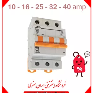 فازمتر شیشه ای