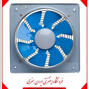 هواکش صنعتی سبک فلزی 40 سانت دمنده