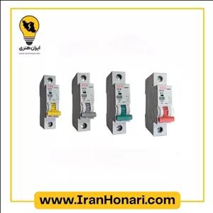 فیوز سه فاز مینیاتوری63 آمپر AEG