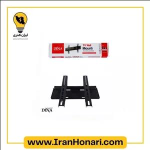 براکت دیواری متحرک دینا مدل آبتین (ABTIN)