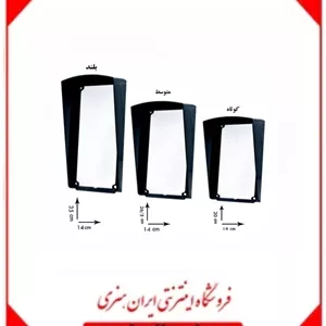 لامپ LED حبابی 16 وات E27  امید پدیده