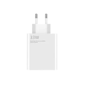 شارژر اصلی شیائومی 33 وات MDY-11-EZ