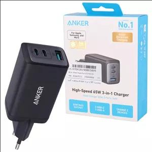 آداپتور شارژر 3پورت 65 وات Anker A2667 3in1