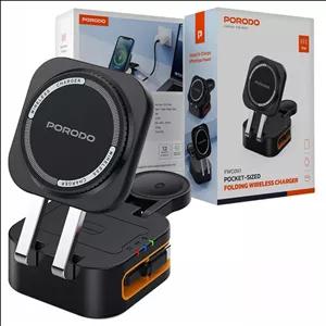 استند شارژ وایرلس مگ سیف تاشو سه منظوره پرودو porodo pocket sized FWC061