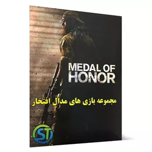 Medal Of Honor Collection-ST-Game-3DvD