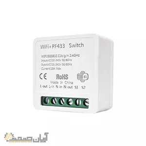 رله هوشمند تک کانال Tuya WiFiRF433 ظرفیت 16 آمپر | کنترل با موبایل و ریموت 433