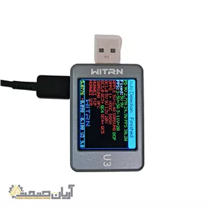 تستر شارژر و باتری ، تست ظرفیت پروتکل شارژ سریع (شارژر و کابل شارژ موبایل )WITRN-U3
