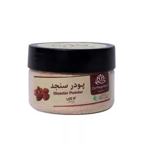 پودر سنجد کدp108 (18بسته 100گرمی)