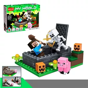لگو ماینکرافت مای ورلد دنیا مردگان LEGO BRICK MY WORLD مدل 834