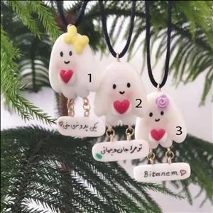 آویز ماشین خمیری شبتاب طرح روح