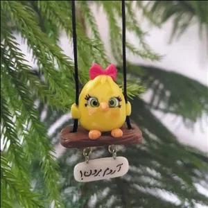 آویز ماشین خمیری طرح جوجه