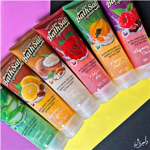 نمک بدن تیوپی وکالی