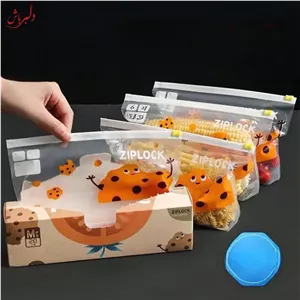 کیسه زیپ لاک فانتزی