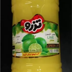 آبلیمو تزرو 1300 گرم