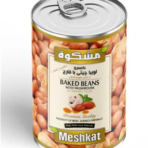 کنسرو لوبیا و قارچ 400 گرمی مشکات کلید دار MESHKAT canned cooked pinto beans and mushroom 400 gr
