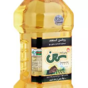 روغن کنجد سمن 1350 گرم