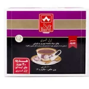 چای ارل گری 500 گرمی به همراه 20 عدد چای کیسه ای ارل گری رایگان