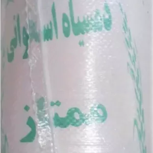 برنج ایرانی دمسیاه استخوانی ندا 10 کیلویی