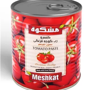 رب گوجه فرنگی کلیددار مشکات 800 گرمی