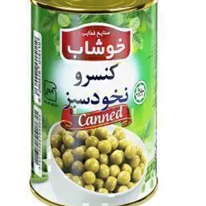 کنسرو نخود فرنگی خوشاب کلیددار 350 گرمی