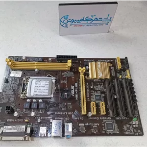 مادربرد  ASUS H81-PLUS (استوک – دارای پنل – صدا خراب)