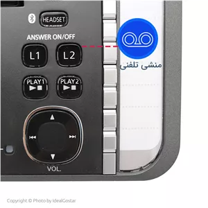 تلفن PANASONIC مدل KX-TG9582