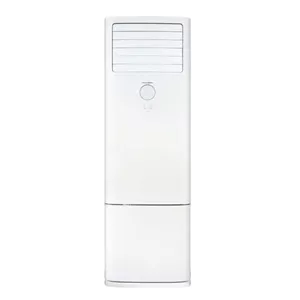 کولر گازی ایستاده اینورتر 36000 پاکشوما مدل MPL36CR1