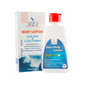 لوسیون بدن نلا 200 میلی لیتر