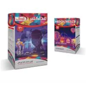 ماسک N95 کودک مداکس بسته 30 عددی