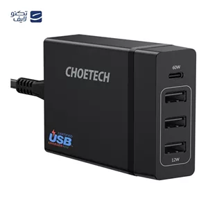 شارژر چویتک مدل PD72W-1C3U توان 72 وات