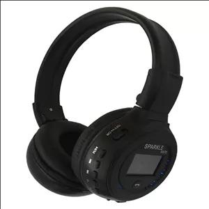 هدفون بلوتوثی زیلوت مدل B570