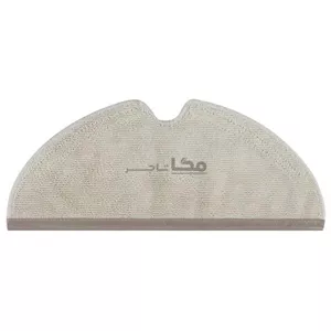 پد تی کشی جارو رباتیک شیائومی مدل Roborock G10s Pro کد T136