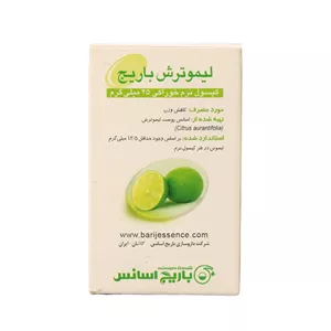 لیمو ترش باریج کپسول ژلاتینی نرم 25 میل 60 عددی باریج اسانس