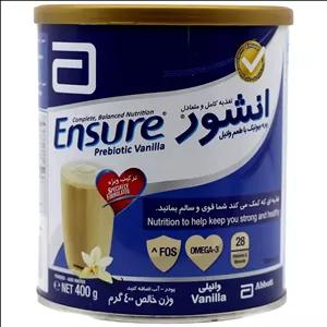 انشور پودر خوراکی با طعم وانیل 400 گرمابوت