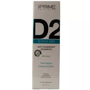 شامپو ضد شوره مناسب پوست سر خشک 250 میل پریم - ایکتی درای دی 2