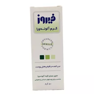 کرم نرم کننده و التیام بخش پوست حاوی عصاره آلوئه ورا مناسب پوست های حساس و معمولی 50 گرم فیروز