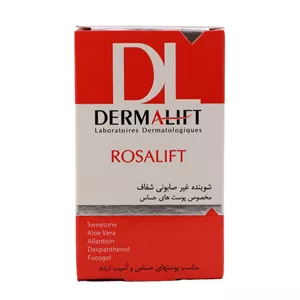 شوینده غیرصابونی پوست حساس 100 گرم درمالیفت - رزالیفت